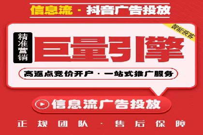 小红书信息流广告如何助力产品推广？看这些成功案例